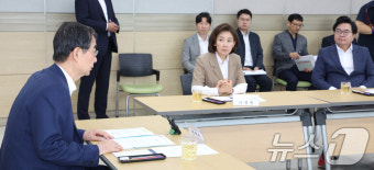 흑석 재정비촉진지구 간담회 갖는 한덕수 총리