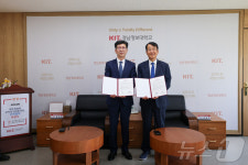 경남정보대·아이언모터스, 유학생 취업 맞춤형 인재 양성 맞손