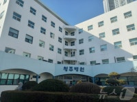 이전 앞둔 청주병원 의료법인 취소 위기