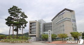 동해해경청, 청사방호 기간제 근로자 18명 채용