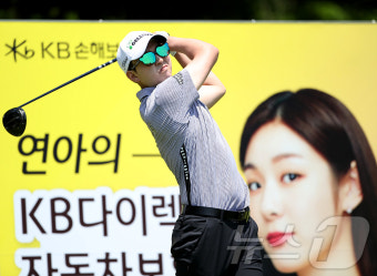 안준형, KPGA KB금융 리브 챔피언십 첫날 깜짝 선두…