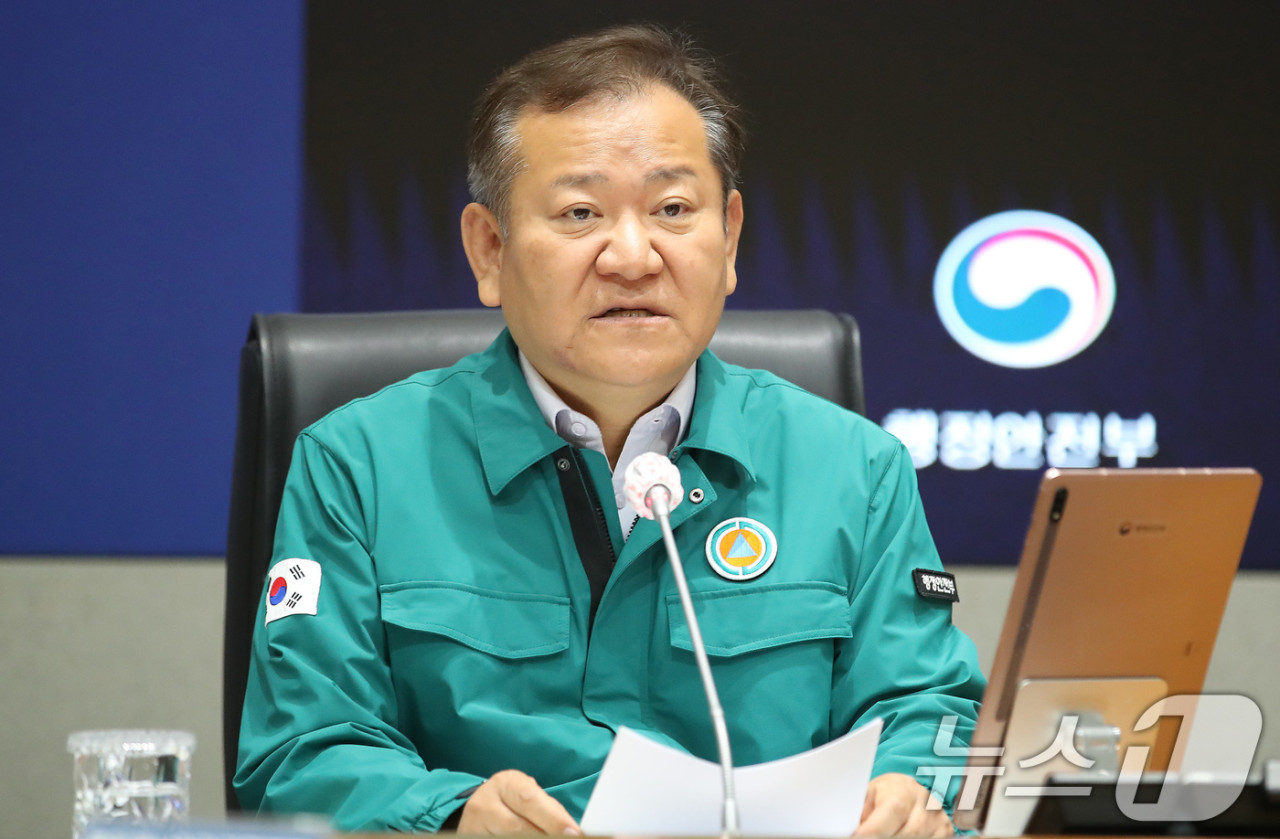 이상민 장관, 부마민주항쟁 45주년 기념식에서 부마의 불꽃, 시대를 향한 도전 주제의 기념사 진행