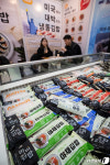 美 냉동김밥 열풍에 우양 27%↑…김 생산업체도 강세[핫종목]