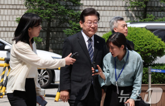 법정 향하는 이재명 대표