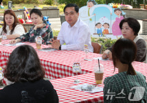 아이들이 행복한 대전 동구