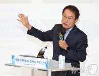 조희연 서울교육감, 서울교육정책나눔서 특강