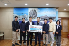 대한한돈협회 진도지회, 진도군 모아드림에 800만원 기탁