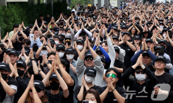 세상 힙한 삼성전자노조의 노동운동