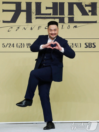 차엽, 파이터의 하트