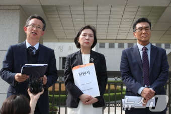 전의교협, 의대 증원 집행정지 탄원서 제출