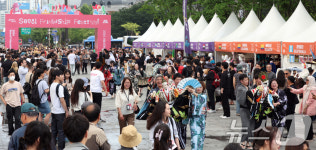 볼거리 많은 세계도시문화축제
