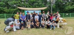 국립산음자연휴양림서 ‘숲속 멍스토랑’ 첫 회 성료