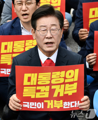 이재명 대표 '채상병 특검법 촉구 장외투쟁'
