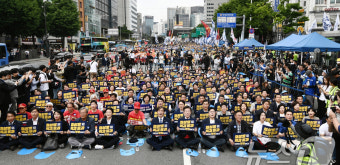 [뉴스1 PICK] 