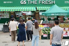 마트·e커머스 경계 파고드는 SSM…롯데·GS·홈플·이마트 승부수는