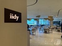 720억 쏟아 전 객실을 스위트룸으로 확 달라진 해비치 제주