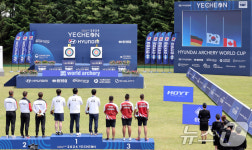 애국가 울려퍼지는 진호국제양궁장