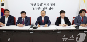 추경호 