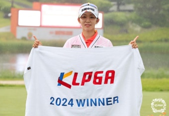 우승 차지한 배소현