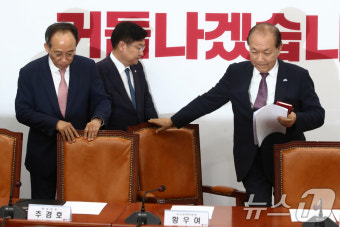 비대위회의 참석하는 황우여 비대위원장과 추경호 원내대표