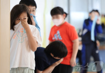 불이 나면 입과코를 막고