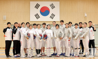 2024 파리 올림픽 펜싱 국가대표선수단 미디어데이