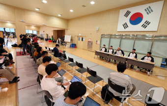 '2024 파리 올림픽 펜싱 국가대표선수단 미디어데이'