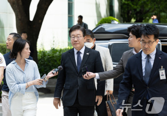 '위증교사' 관련 공판 출석하는 이재명 대표