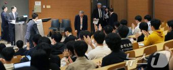 특강 위해 전주대학교 방문한 하토야마 유키오 전 총리