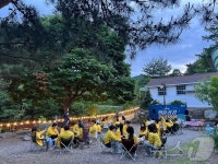 예천군 주선 소개팅 ‘청춘공감 심쿵야행’시즌2…호평 속 마무리