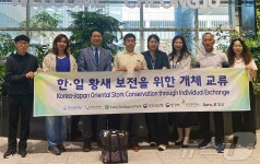 한국교원대 황새생태연구원, 일본 타마동물공원에 황새 알 제공