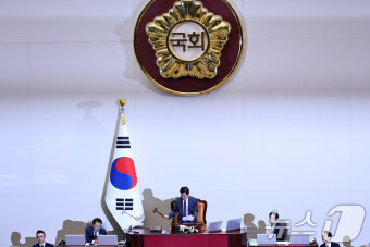 채상병 특검법 부결