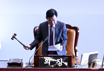 '채상병 특검법' 부결선언하는 김진표 국회의장