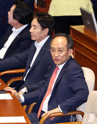 채상병 특검법 부결 지켜보는 추경호