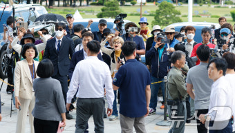 채상병 특검법 부결에 항의