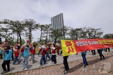 금산군민, 한전 본사서 송전선로 진산면 경유 반대 시위