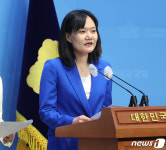 '변호사→시민운동가→국회의원' 김남희 