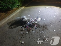 서울 마포구서 발견된 북한 살포 '오물 풍선'