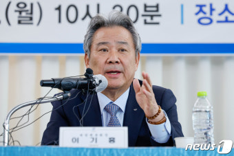 체육회 '회장 연임 제한' 폐지 추진…통과 시 정몽규 KFA 회장, 4선 도전 가능