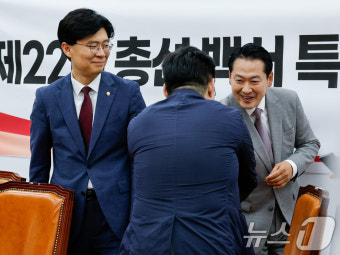 총선백서특위, 장동혁 의원 면담