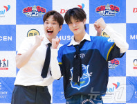 유재필·JD1, 성동글로벌경영고등학교 습격