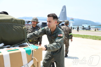 한미연합합동 공중재보급훈련