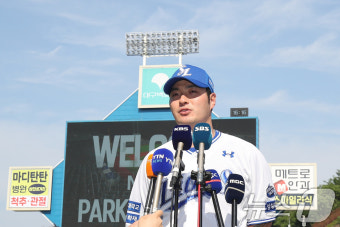 박병호 