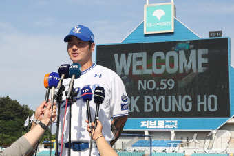 박병호 