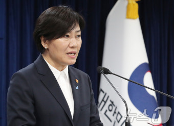 송미령 장관, 농어업회의소법 및 한우법 재의요구 관련 발표