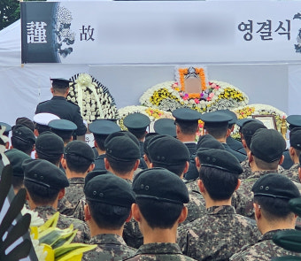 '얼차려 사망' 육군 훈련병 영결식 엄수