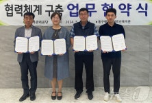 대전 동구행복한어르신복지관, 주거행복지원센터와 위기가구 지원