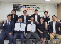 어나더키친-광주아동복지협 사랑의 먹·보 나눔 협약
