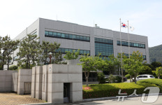 거제서 전 여친 폭행해 숨지게 한 20대 구속 기소