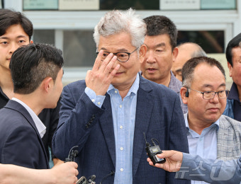 '돈 봉투 의혹' 송영길 보석 허가…163일 만에 석방